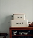 pochy-fashion-bread-box-retro-metal-brea-4.jpg