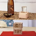 japanese-high-grade-cypress-wooden-sake--6.jpg