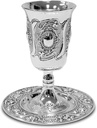 ner-mitzvah-tall-kiddush-cup-and-tray----2.jpg