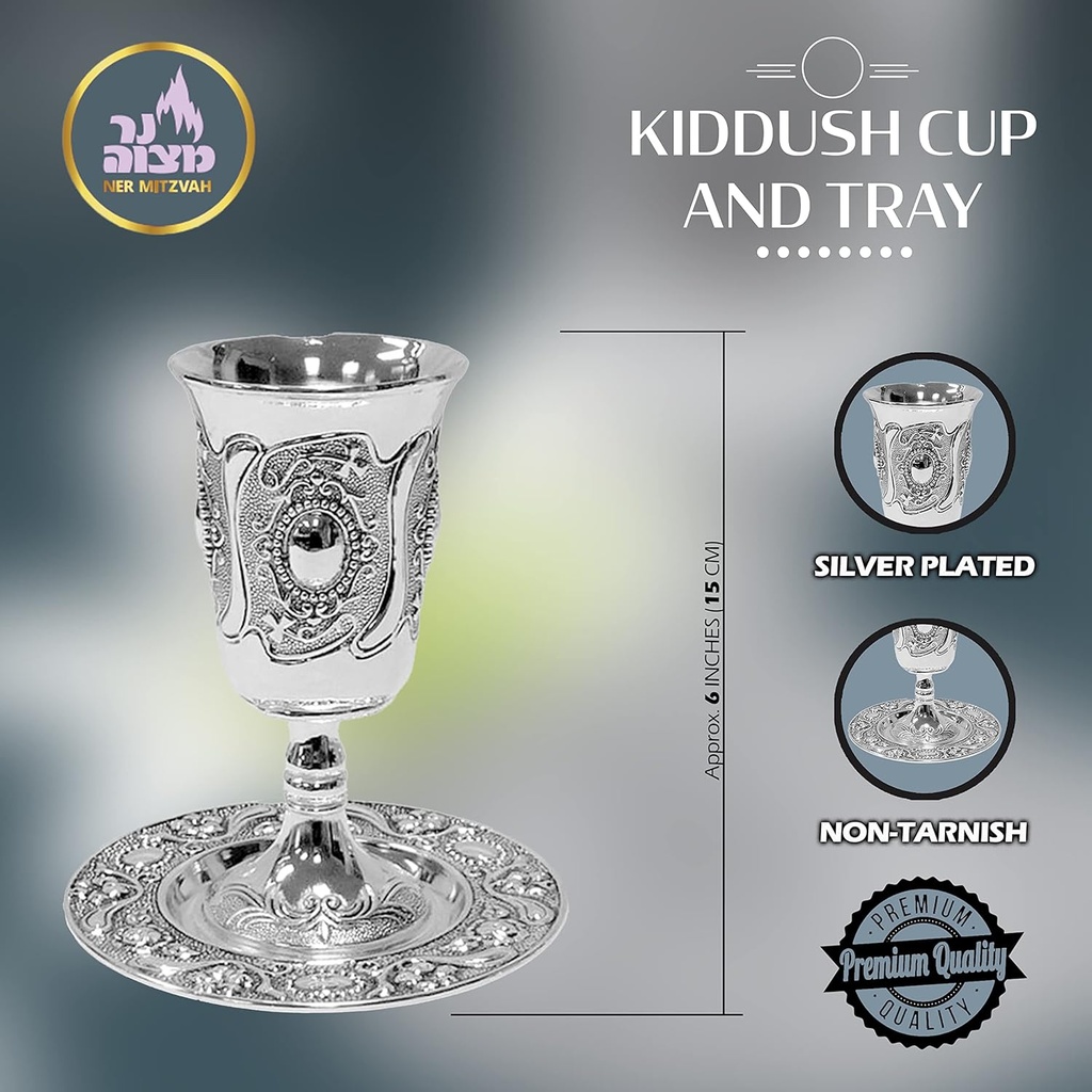 ner-mitzvah-tall-kiddush-cup-and-tray----3.jpg
