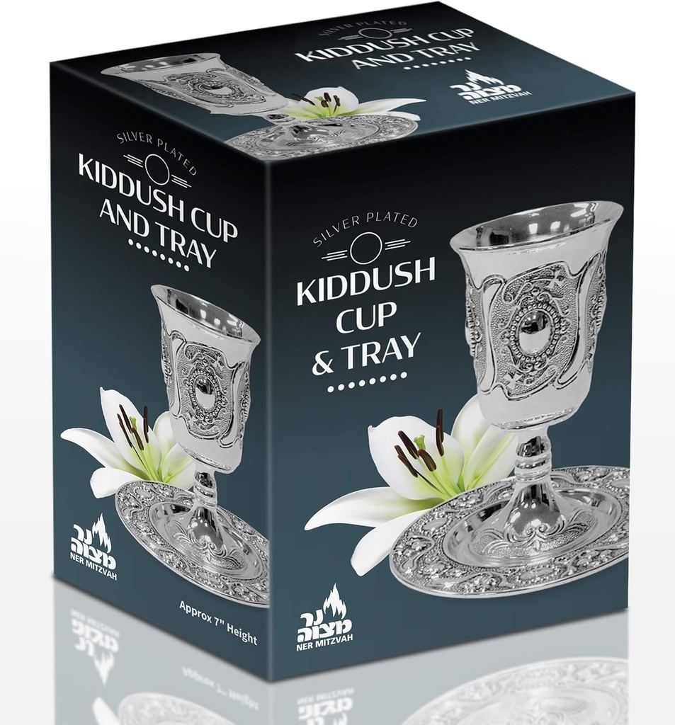 ner-mitzvah-tall-kiddush-cup-and-tray----5.jpg
