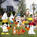 17-inch-halloween-yard-signs-cartoon-mou-6.jpg