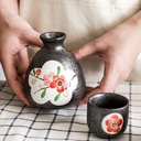 sake-set-sake-cup-3-piece-set-japanese-s-6.jpg