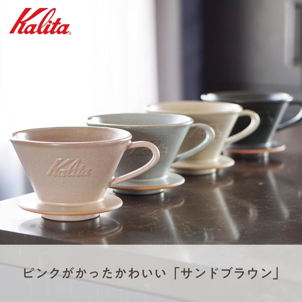 carita-coffee-dripper-mino-ware-high-hea-4.jpg