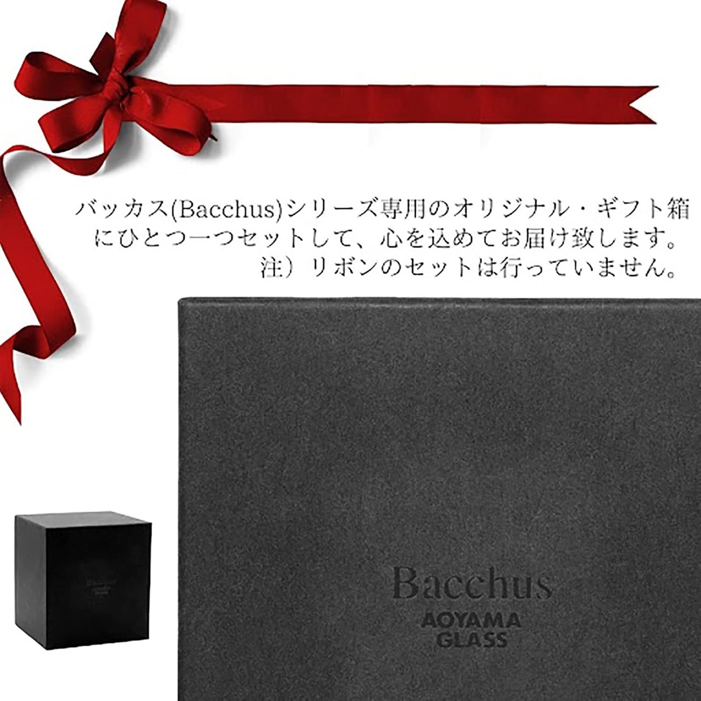 aoyama-glass-bacchus-amg-7031-1s-japanes-2.jpg