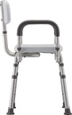 nova-medical-products-shower-bath-chair--3.jpg