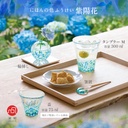 aderia-f75416-tsugaru-vidro-fukei-cup-hy-5.jpg