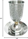 yair-emanuel-hammered-kiddush-stem-cup-w-3.jpg