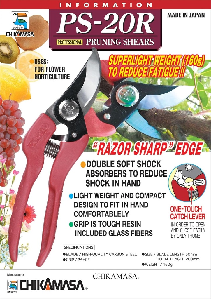 chikamasa-ps-20r-professional-sharp-prun-2.jpg