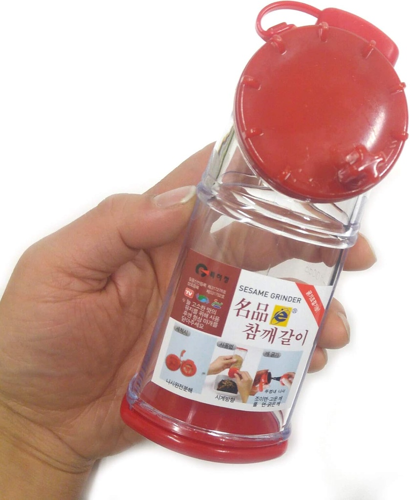 one-handed-rotatable-toasted-sesame-seed-6.jpg