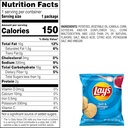 lays-salt-vinegar-flavored-potato-chips--3.jpg