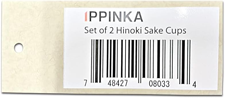 ippinka-japanese-traditional-wooden-sake-4.jpg