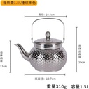 tea-kettle-15l-large-stainless-steel-tea-2.jpg