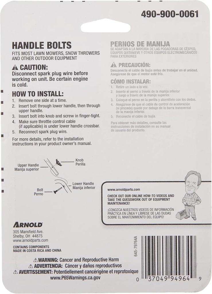 arnold-universal-t-handle-bolts-4-bolts--5.jpg