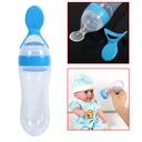baby-food-feederbaby-food-squeeze-dispen-5.jpg
