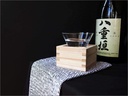 japanbargain-2729-japanese-sake-cups-woo-3.jpg