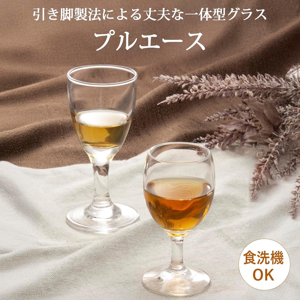 toyo-sasaki-glass-33038-sherry-glass-pul-2.jpg