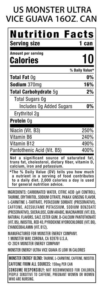monster-energy-ultra-vice-guava-sugar-fr-5.jpg