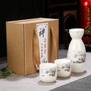 refineness-sake-set-ceramic-sake-set-han-5.jpg
