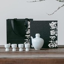 sake-set-japanese-sake-pot-set-5-pieces--2.jpg