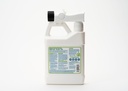 wondercide---outdoor-pest-control-spray--2.jpg