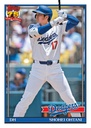 2026-topps-series-2-baseball-blaster-tra-6161NTQq3dL.jpg