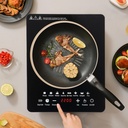 2200w-portable-induction-cooktop-8-level-5.jpg