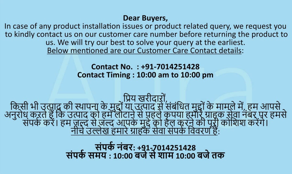 aura-home-automation-remote-controlled-s-61f+qLpgI0L.jpg