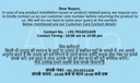 aura-home-automation-remote-controlled-s-61f+qLpgI0L.jpg