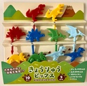 lunch-picks-dragon-dinosaur-bento-box-pa-2.jpg
