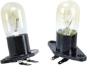 small-microwave-oven-all-in-one-led-bulb-4.jpg