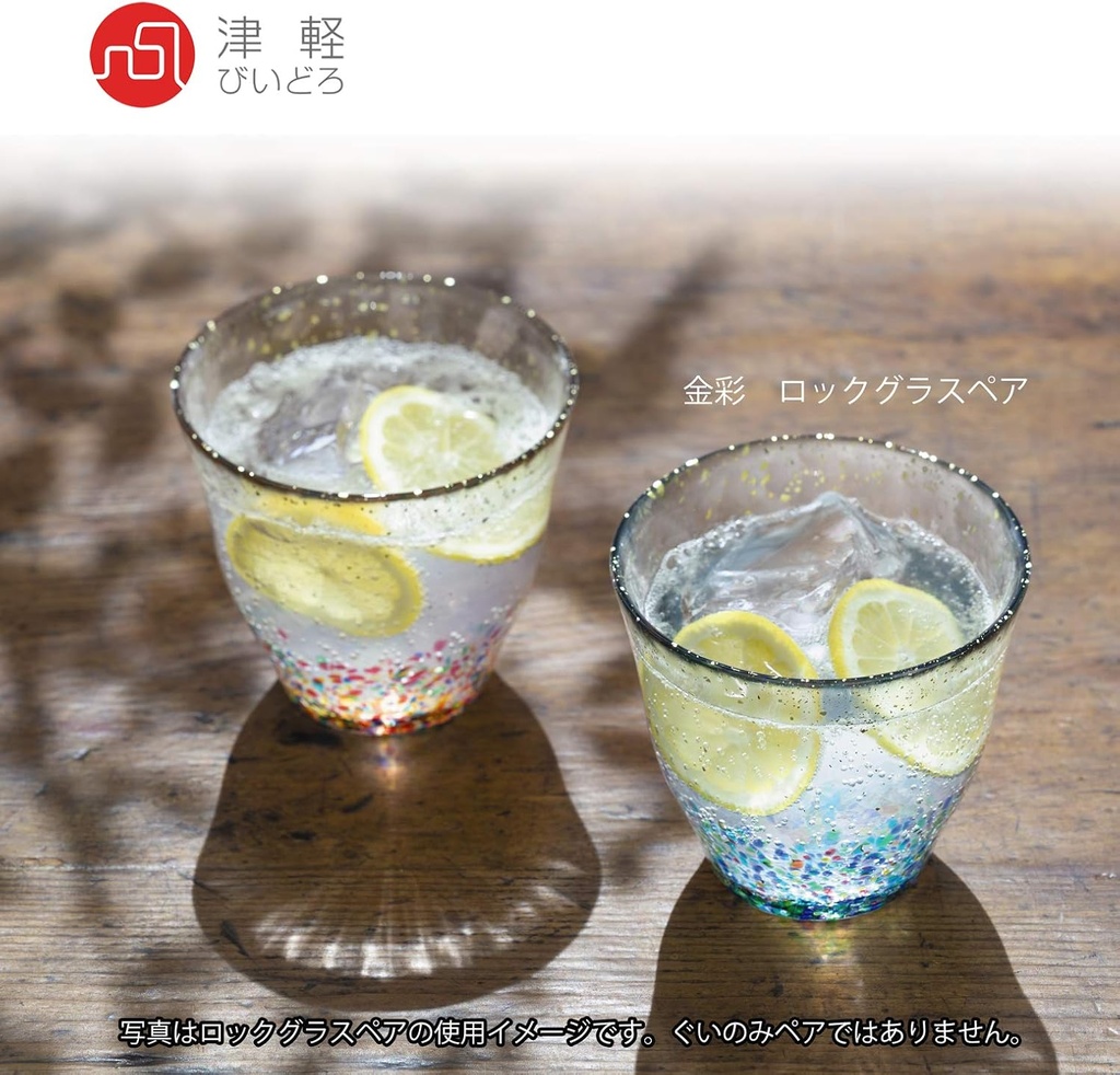 aderia-fs-71564-tsugaru-vidro-glass-pair-3.jpg