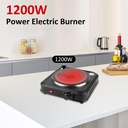 electric-infrared-burner-single-1200w-el-6.jpg