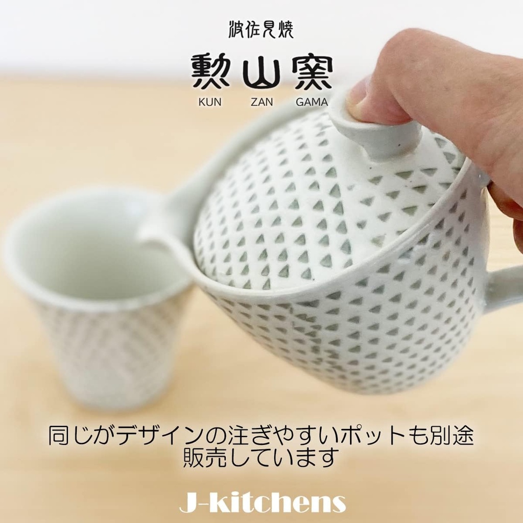 j-kitchens-pno606157-dinner-tea-cup-49-f-4.jpg