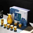 tea-set-wine-glass-japanese-sake-set-sak-2.jpg