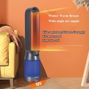 bladeless-tower-fan-dual-cooling-heating-6.jpg