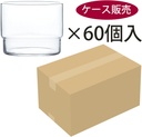 toyo-sasaki-glass-b-21128cs-amuse-cup-fi-2.jpg