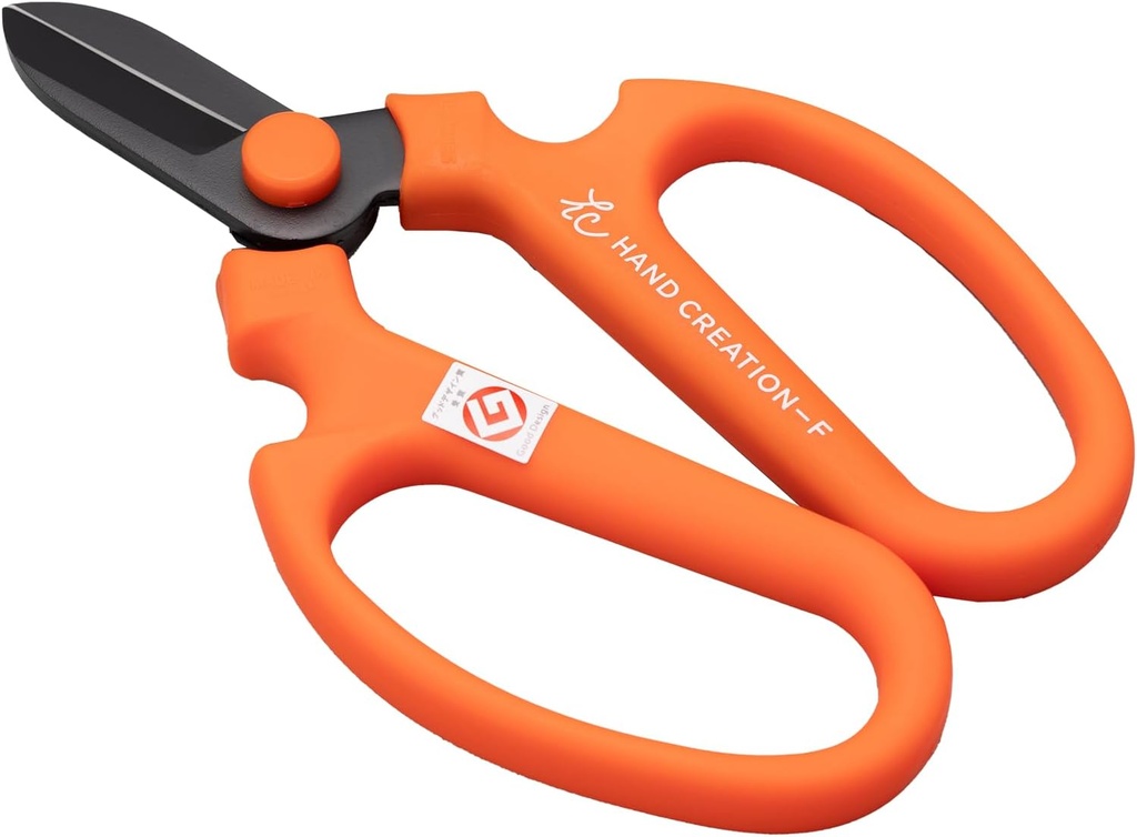 Sakagen Hand Creation F170 Black Blade Orange Carbon with Fluorine Coating