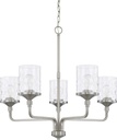 HomePlace Lighting 428851BN-451 Colton Urban/Industrial Clear Water Glass Chandelier, 5-Light 500 Total Watts, 27" H x 28" W, Brushed Nickel