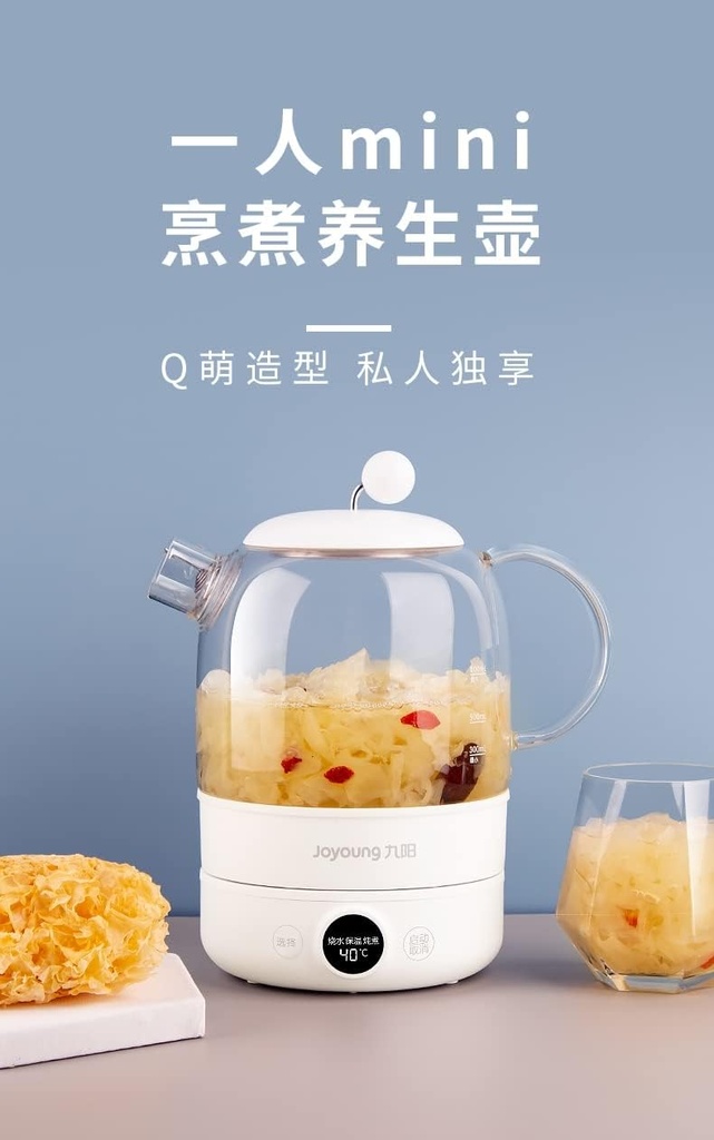 Joyoung K08-WY601U Mini Health Pot Electric Kettle Time-adjusting Heat preservation lightweight and compact