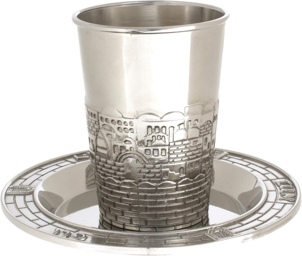 Kiddush Wine Cup and Coaster, Jerusalem Design, 8.5cm, Silver