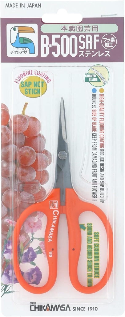 Chikamasa B-500SRF Curved Scissors with Fluorine Coating, Orange