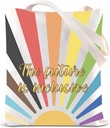 LGBTQ Gift The Future is Inclusive Tote Bag Rainbow Pride Handbag Progress Pride Shoulder Bag Trans Rights Handbag
