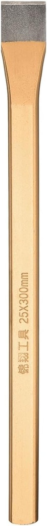 HARFINGTON Cold Chisel 2/3" Wide 12" Long Alloy Steel High Hardness Heat Treated Heavy Duty Flat Cold Chisel for Cutting Rivets Iron Steel Bronze Copper Rods Bolts, Gold Gray