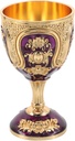 Ciieeo Tiny Shot Glasses: Vintage Embossed Goblet - Metal Chalice - Medieval Wine Cup - Retro Altar Ornament For Kitchen Home Christmas Bar Party Wedding Holy Ritual Decor