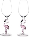 Creative Pink Flamingo Cocktail Martini Goblet Glass Cool Tableware Unique Bar Wine Set (2, 330ml wine glass)
