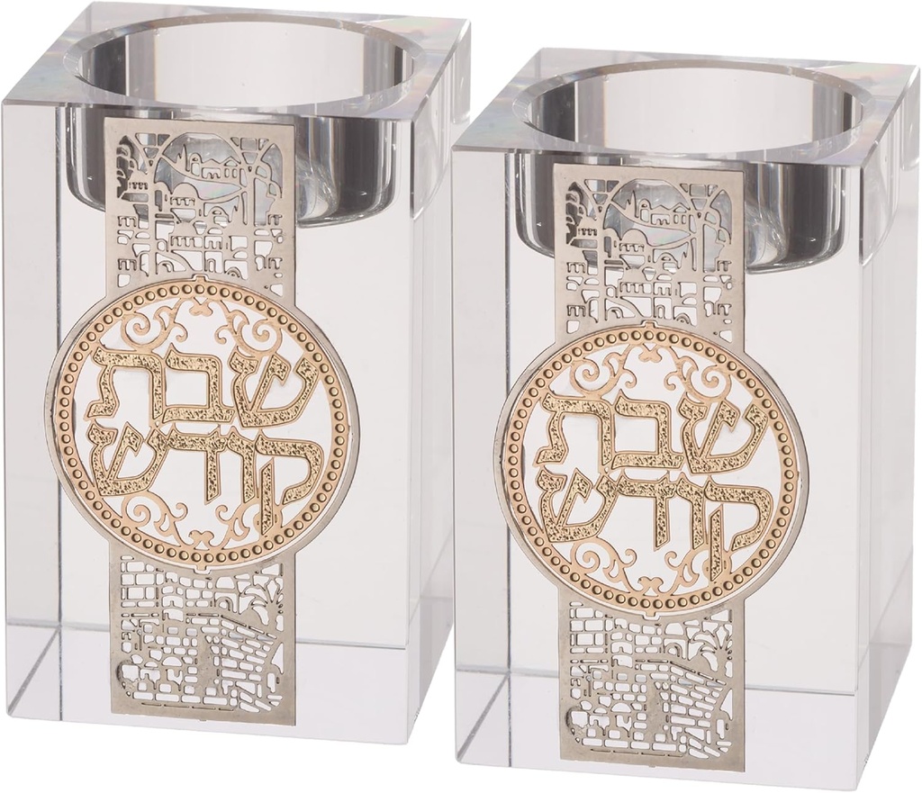 Crystal Candlesticks Shabbat Kodesh 3.2" Tall Fine Laser Cut (Set 3)