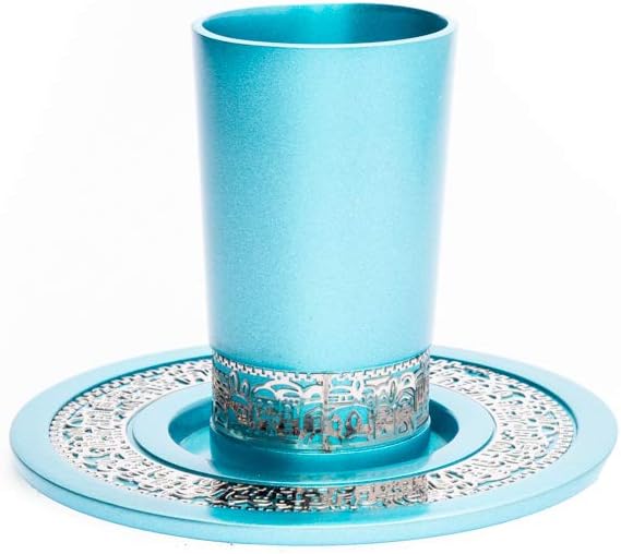 EMANUEL Yair Kiddush Cup Set Turquoise Jerusalem Metal Cutout with Plate (CUJ-5)