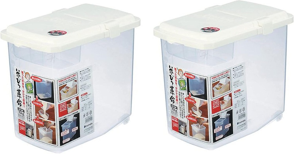 JapanBargain 1826, Set of 2 Large Japanese Kitchen Pantry Storage Containers Kome Bitsu Rice Storage Container 22 lbs, Made in Japan