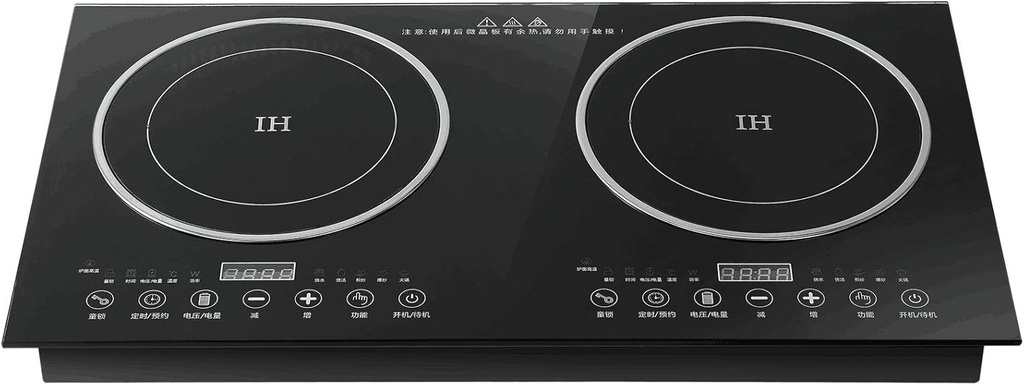 Digital Induction Cooktop,2600W 110V Double Burners Electric Stove, Countertop Burner with Legs, Induction Cooker Vitro Ceramic Glass Black Surface for Cast Iron Pan (1200W+1400W)